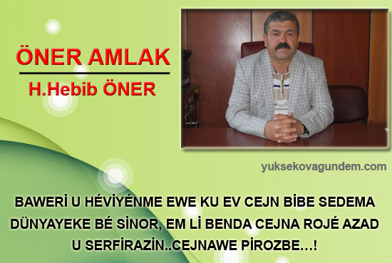 Yüksekova Ramazan Bayramı Mesajları 11