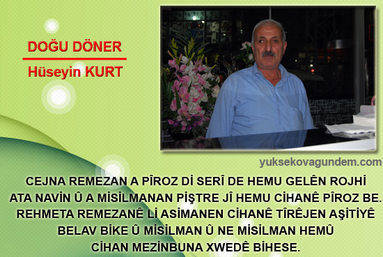 Yüksekova Ramazan Bayramı Mesajları 23