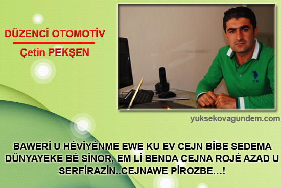 Yüksekova Ramazan Bayramı Mesajları 28