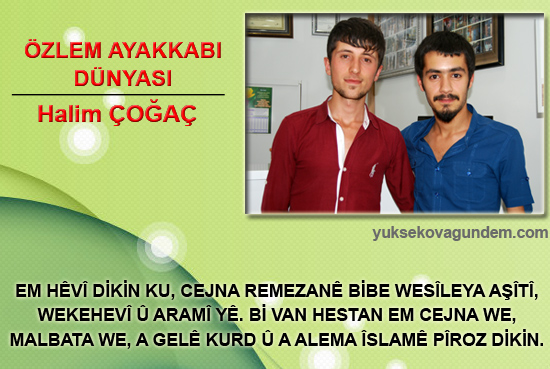 Yüksekova Ramazan Bayramı Mesajları 30