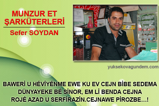 Yüksekova Ramazan Bayramı Mesajları 38