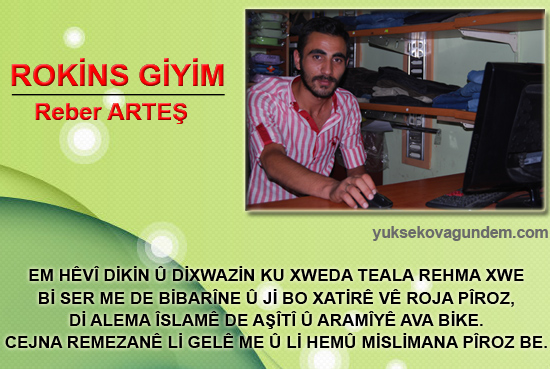 Yüksekova Ramazan Bayramı Mesajları 44