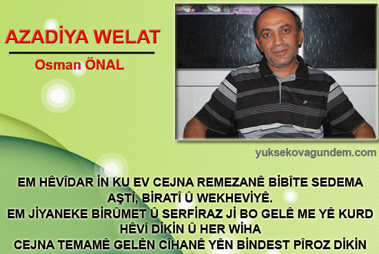Yüksekova Ramazan Bayramı Mesajları 8