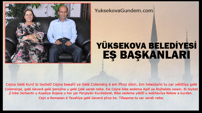 Yüksekova Ramazan Bayramı Mesajları 2