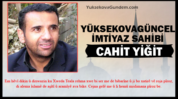 Yüksekova Ramazan Bayramı Mesajları 9