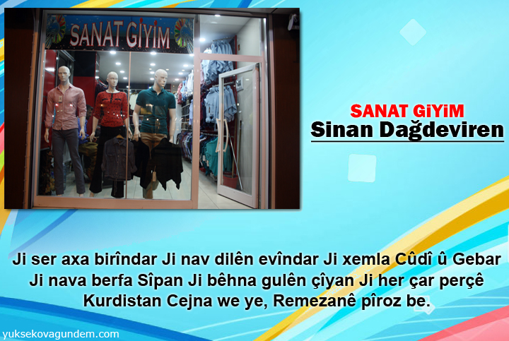 Yüksekova Ramazan Bayramı Mesajları 15