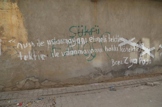 14 günlük yasağın ardından Nusaybin'de çatışma izleri 7