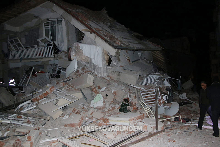 Elazığ'da Deprem! 3
