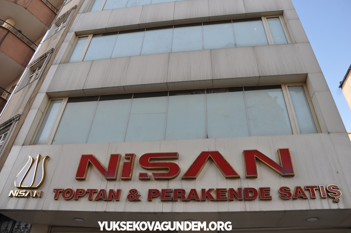 Yüksekova Ramazan bayramı mesajları (2020) 7