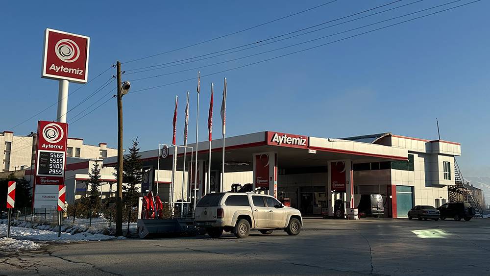 Yüksekova Ramazan Bayramı Mesajları 37