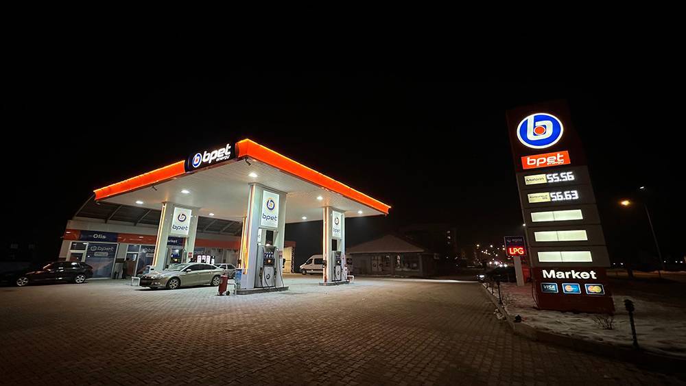 Yüksekova Ramazan Bayramı Mesajları 67