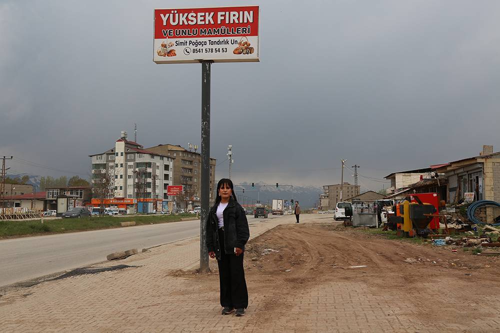 Yüksekova Kurban Bayramı Mesajları - 2026 28
