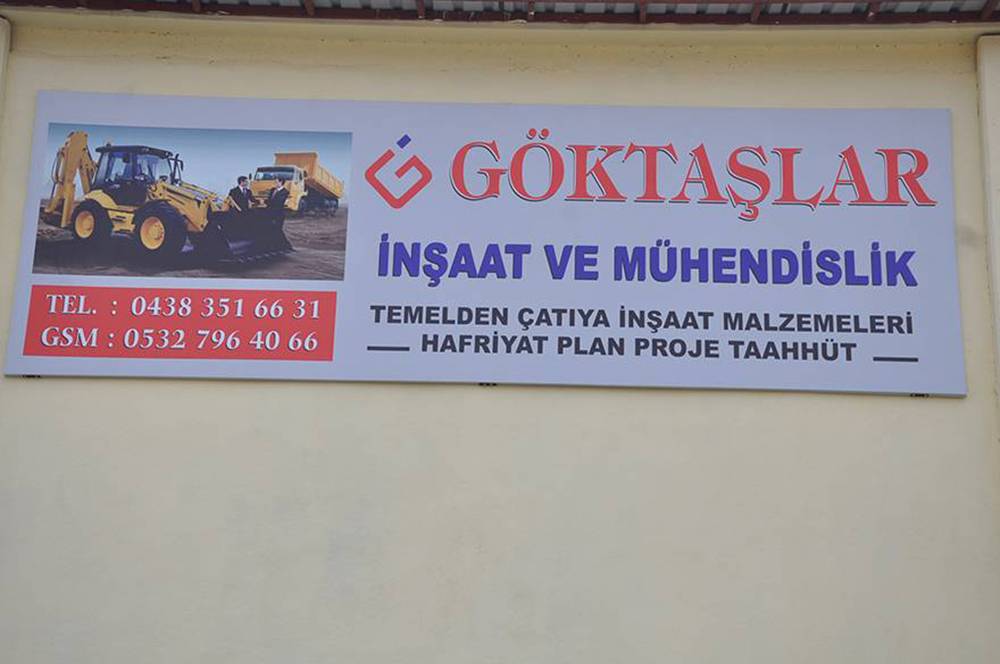 Yüksekova Kurban Bayramı Mesajları - 2026 47