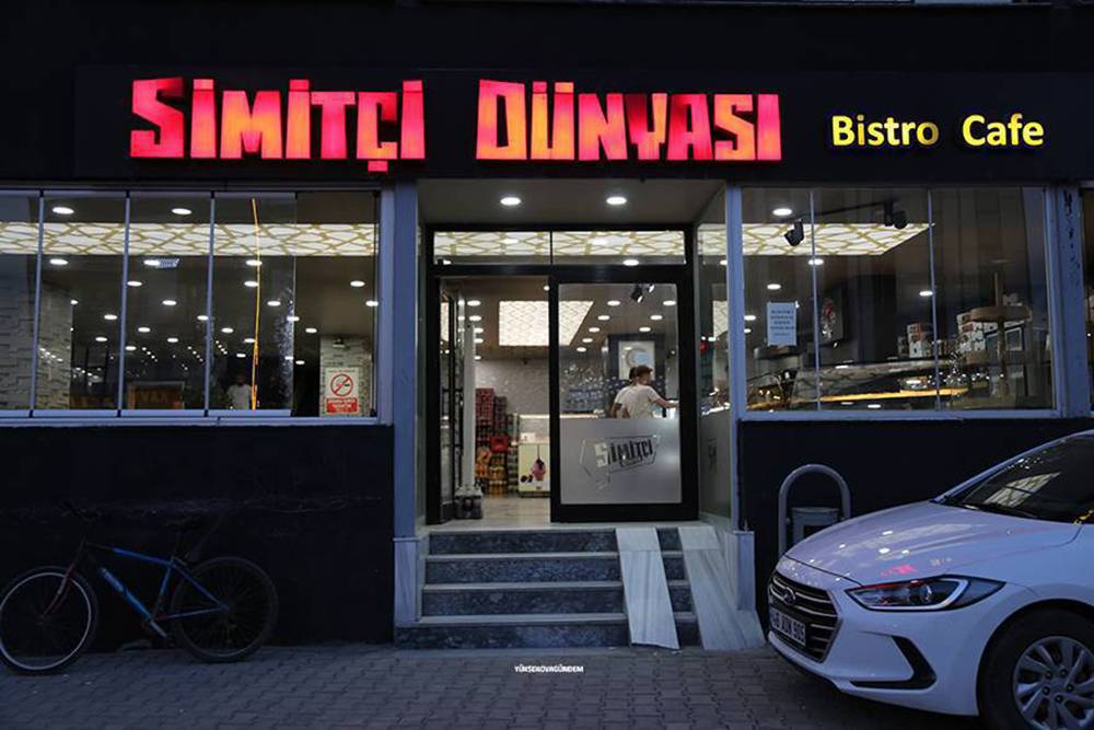 Yüksekova Kurban Bayramı Mesajları - 2026 71