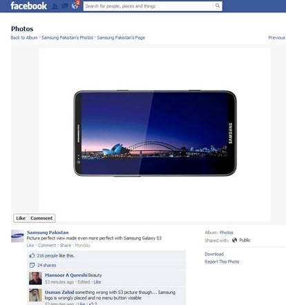 Samsung'un sır telefonu ortaya çıktı