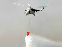 Yangın helikopteri düştü: 5 Ölü