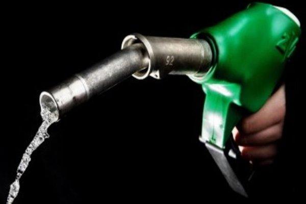 Petrol fiyatlarında düşüş sürüyor