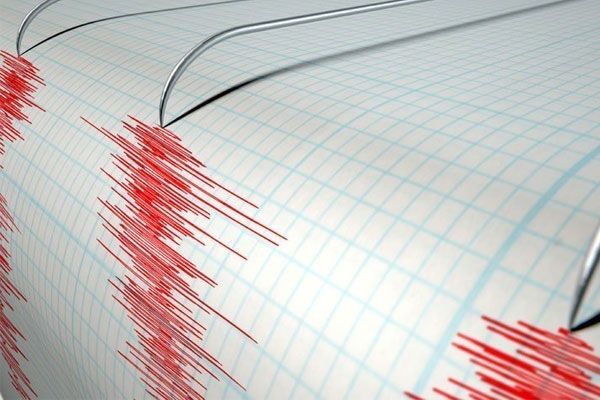 Gaziantep'te 3 büyüklüğünde deprem