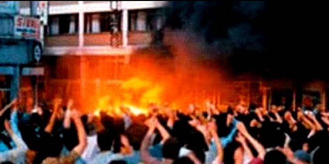 Sivas Katliamı’nın 22. yılı