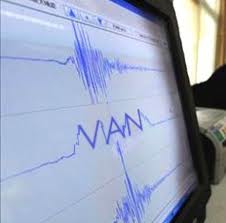 Kahramanmaraş'ta deprem