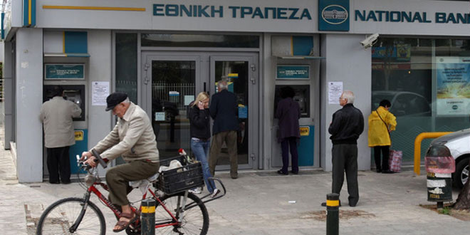 Yunanistan bankaları bir süre daha kapalı