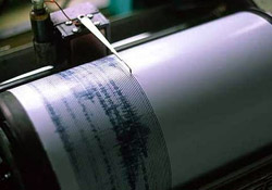 Akdeniz'de deprem