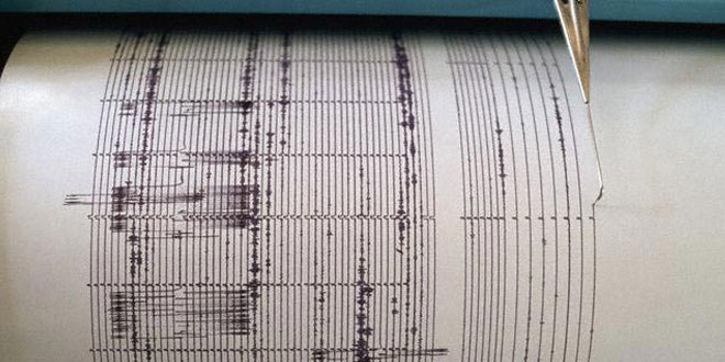 Tokat’ta 5.1 büyüklüğünde deprem
