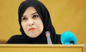 Birleşik Arap Emirlikleri'nin ilk kadın meclis başkanı