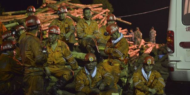 Çin’de maden yangını: 21 ölü