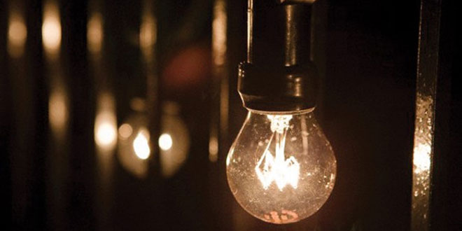 13 ilçede elektrik kesintisi