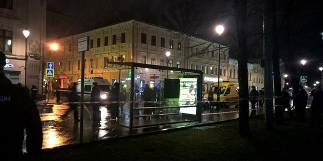 Moskova’da otobüs durağında patlama