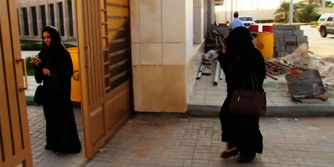 Suudi Arabistan’da kadınlar ilk kez oy kullandı