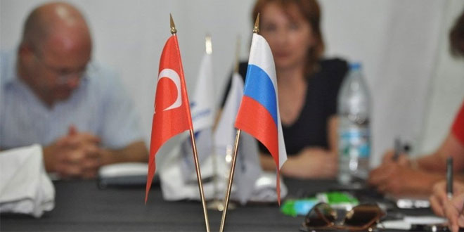 Rusya’dan Türkiye’ye davet