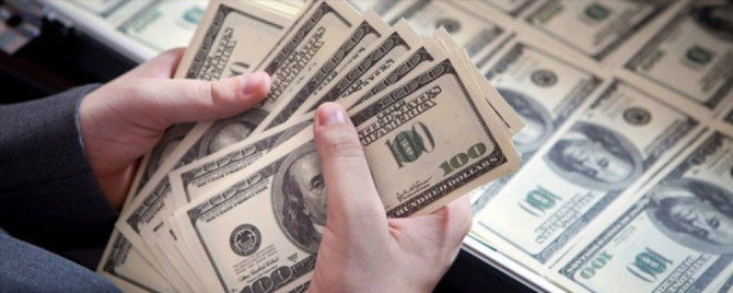 Dolar ne kadar oldu?