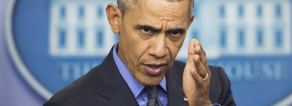 Obama o plandan vazgeçti