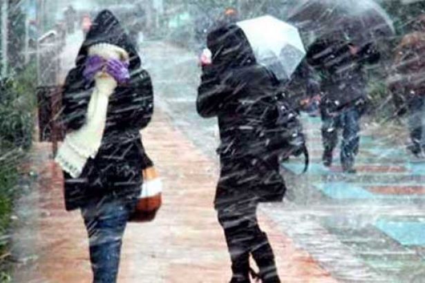 Meteoroloji'den yağış uyarısı