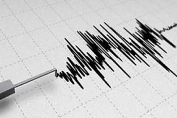 3.3 büyüklüğünde deprem