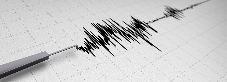 Adıyaman'da deprem!