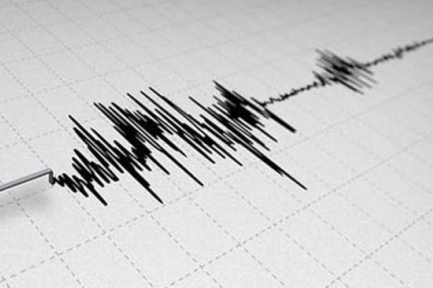 Malatya'da 4.1 büyüklüğünde deprem