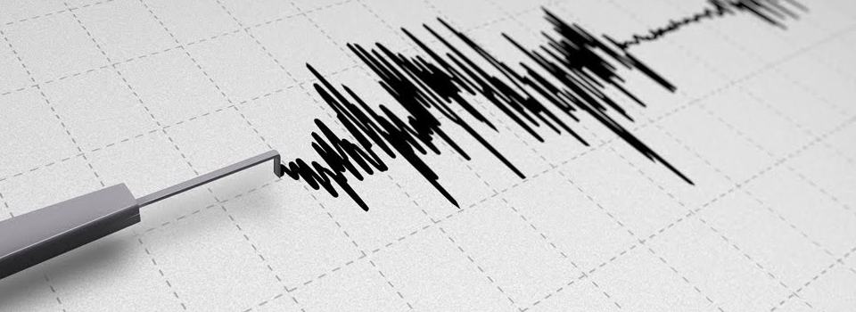 4,5 şiddetinde deprem meydana geldi