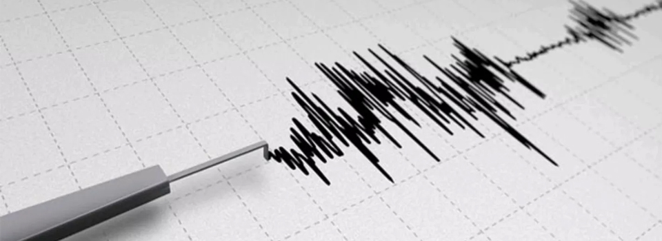 Çanakkale Ayvacık'ta deprem!