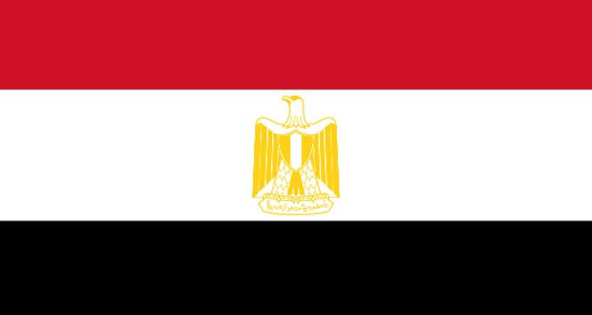 Mısır'ta 4 kişi idam edildi