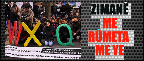 BUGÜN DÜNYA ANADİL GÜNÜ