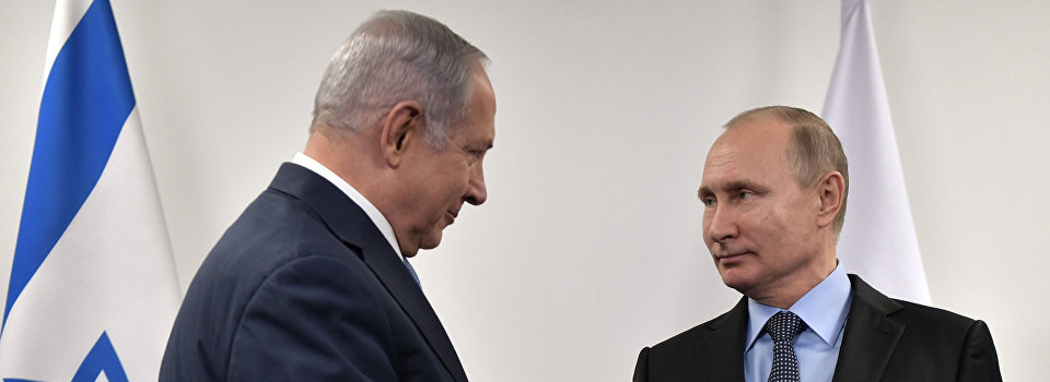 Putin ile Netanyahu Suriye'yi konuştu