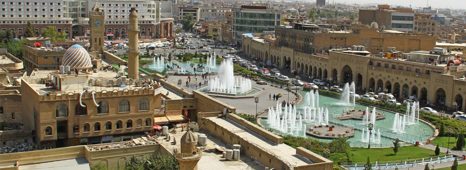 Erbil'de valilik binasına saldırı