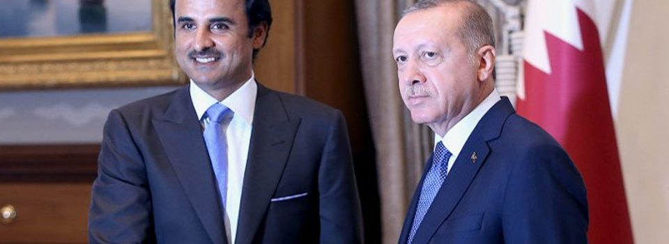 Türkiye ve Katar 'para takası'nda anlaştı