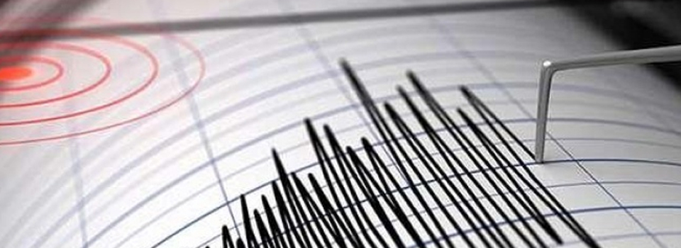 İran’da 5.5 büyüklüğünde deprem