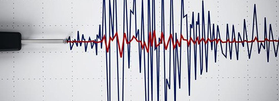 Ağrı'da 4.2 büyüklüğünde deprem