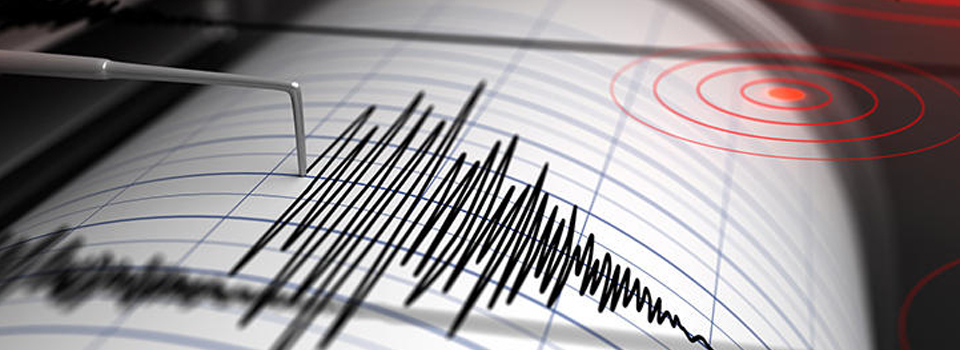 Korkutan deprem açıklaması