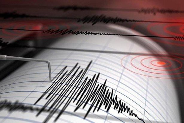 Yalova'da deprem: İstanbul'da da hissedildi